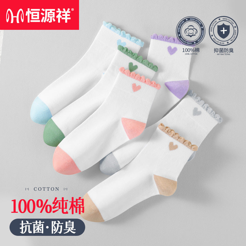 Chaussettes femme coton, lot de 6 à revers volanté et cœur pastel