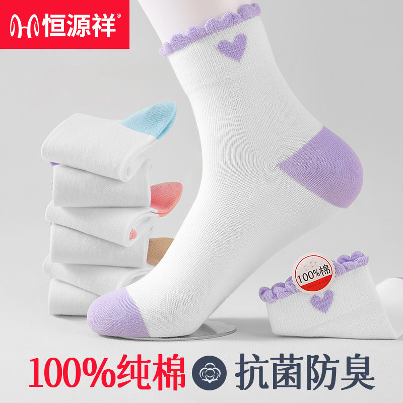Chaussettes femme coton, lot de 6 à revers volanté et cœur pastel