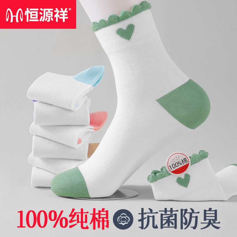 Chaussettes femme coton, lot de 6 à revers volanté et cœur pastel